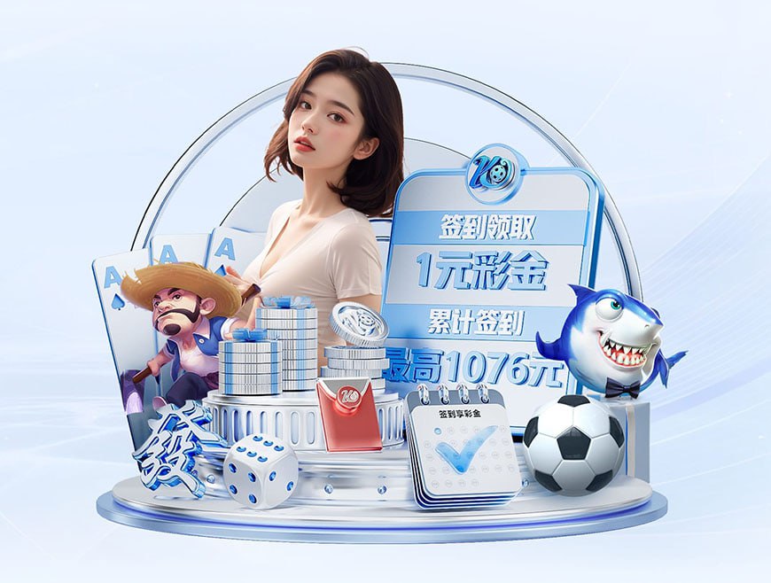 迪马济奥预测国米意甲首发:博尼搭档劳塔罗,苏契奇奥古斯托首发